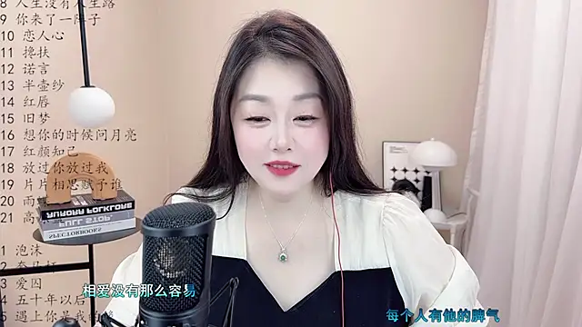 Snapshot of BigChili6677 chatting on 03.09.25 BigChili6677 online show from 03.09.25