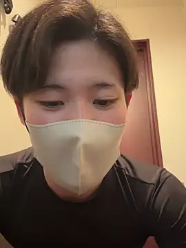 chiba chan online show from 02.28.25