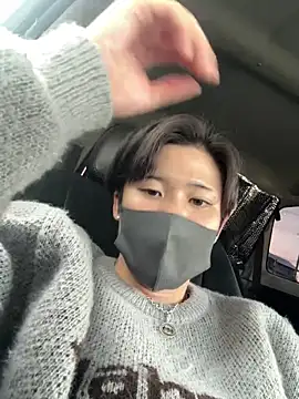 chiba chan online show from 03.08.25