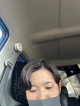 chiba chan online show from 03.09.25