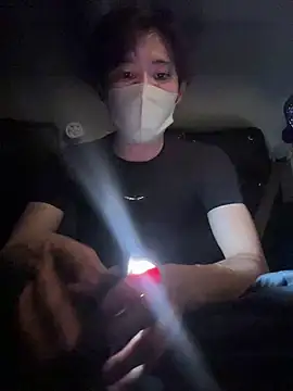 chiba chan online show from 03.19.25