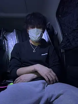 chiba chan online show from 04.04.26