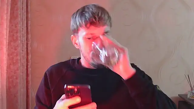 frama666 online show from 11.19.25