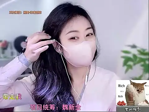 Snapshot of CC-777888 chatting on 10.01.25 CC-777888 online show from 10.01.25