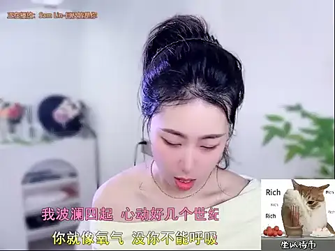 Snapshot of CC-777888 chatting on 10.10.25 CC-777888 online show from 10.10.25