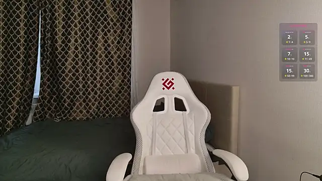 Luna Loveee online show from 09.26.25