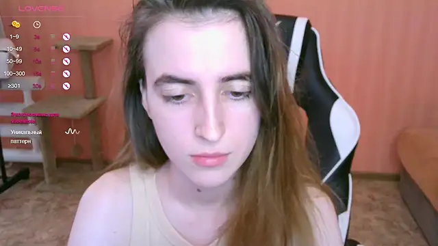 Snapshot of reaiss chatting on 03.01.25 reaiss online show from 03.01.25