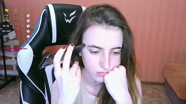 Snapshot of reaiss chatting on 03.15.25 reaiss online show from 03.15.25