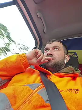 Snapshot of daniel21p chatting on 02.25.25 daniel21p online show from 02.25.25