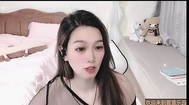 Rose-168 online show from 02.26.25