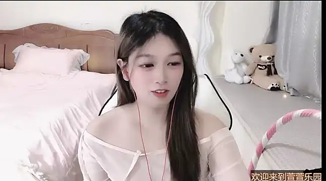 Rose-168 online show from 03.06.25