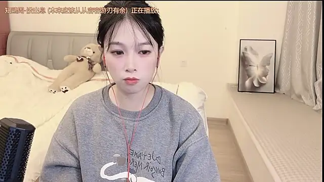 Rose-168 online show from 11.06.25