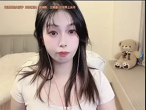 Rose-168 online show from 11.13.25