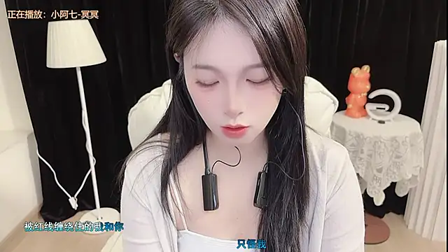 Rose-168 online show from 12.19.25