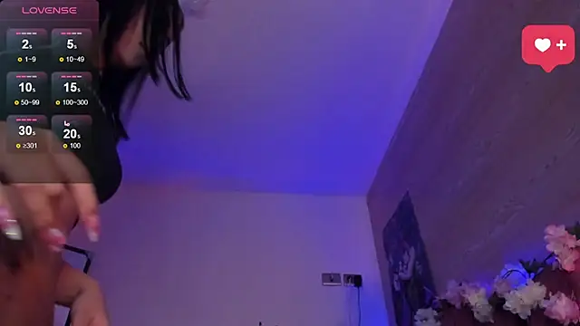 Minami Nakamura online show from 10.07.25