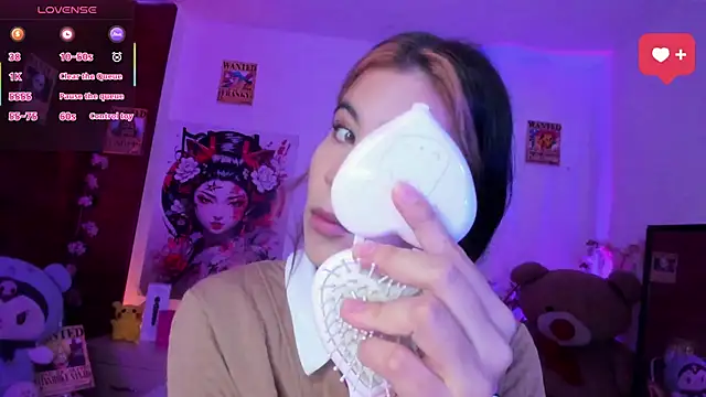 Minami Nakamura online show from 03.05.26