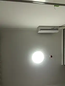 Snapshot of xixiya888 chatting on 11.28.25 xixiya888 online show from 11.28.25