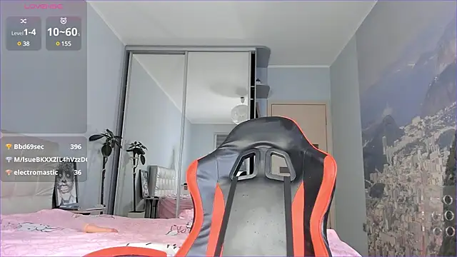 Zirael swan online show from 03.12.25