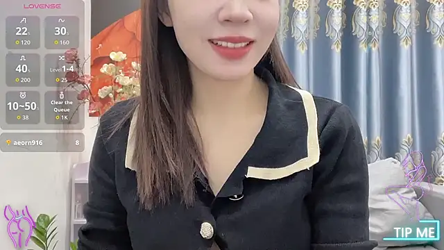 Snapshot of shishi_101 chatting on 11.12.25 shishi 101 online show from 11.12.25