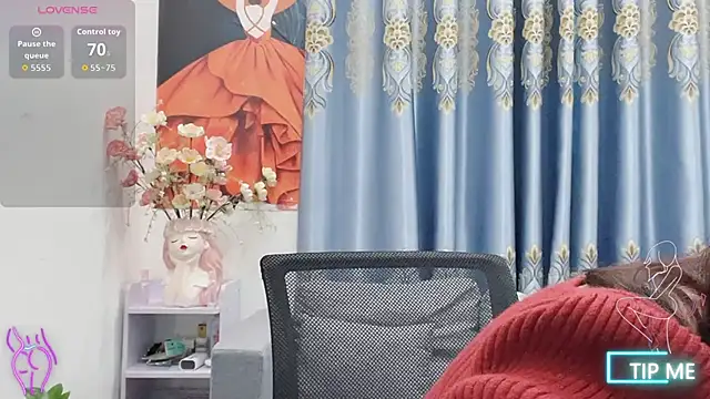 Snapshot of shishi_101 chatting on 11.29.25 shishi 101 online show from 11.29.25