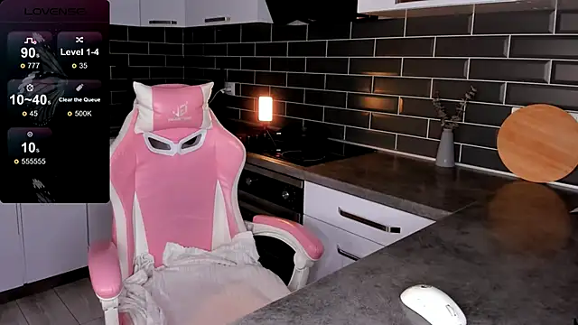 ShaiyaMinn3 online show from 12.19.25