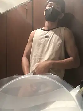 Snapshot of pandesal_aki chatting on 10.09.25 pandesal aki online show from 10.09.25