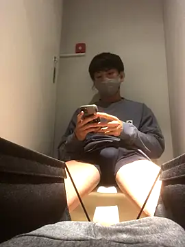 Snapshot of pandesal_aki chatting on 10.29.25 pandesal aki online show from 10.29.25