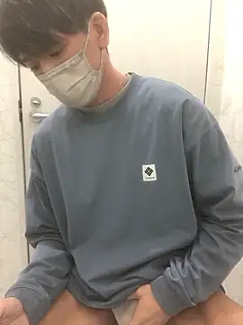 Snapshot of pandesal_aki chatting on 12.03.25 pandesal aki online show from 12.03.25