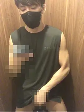 Snapshot of pandesal_aki chatting on 03.01.26 pandesal aki online show from 03.01.26