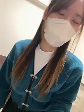 daiyo kai Gutara online show from 11.21.25