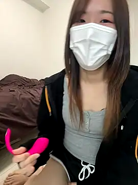 daiyo kai Gutara online show from 11.24.25