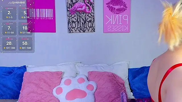 AuroraPrincess online show from 02.15.26