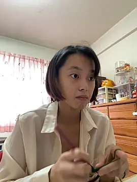 ladypaggy online show from 11.15.25