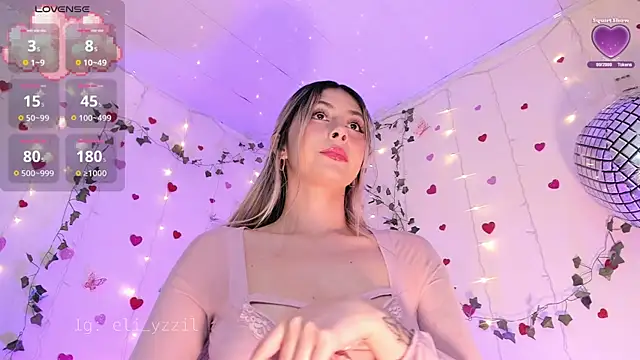 Snapshot of elizabeth_jiing chatting on 03.09.25 elizabeth jiing online show from 03.09.25