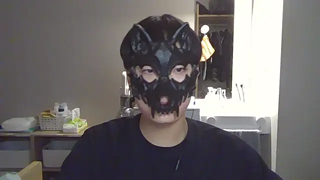 Snapshot of sdamvo2 chatting on 09.29.25 sdamvo2 online show from 09.29.25