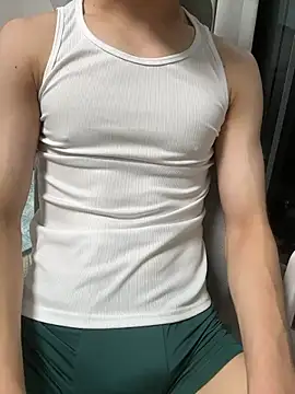 jae yuu online show from 10.01.25