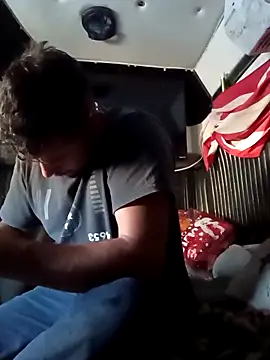 Snapshot of reycorona chatting on 03.16.25 reycorona online show from 03.16.25