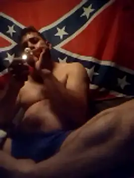 Snapshot of reycorona chatting on 01.13.26 reycorona online show from 01.13.26