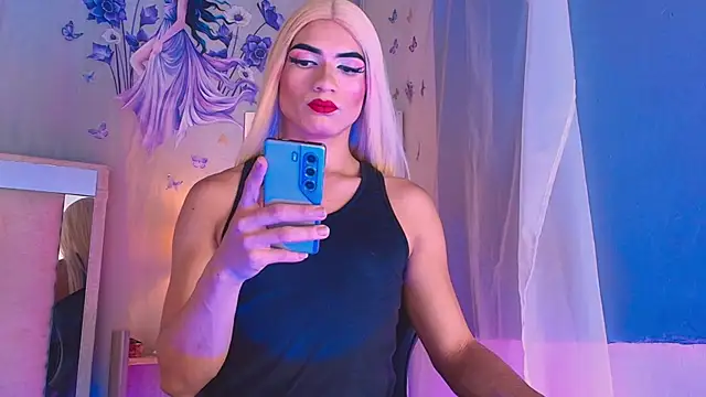 Emily Castillo 1 online show from 04.05.26