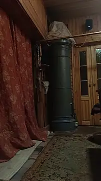 PrimordialChill6 online show from 02.07.26