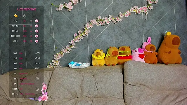 EvaTheHeart online show from 02.07.26