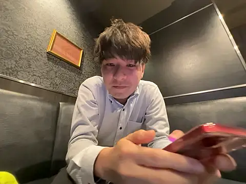 waka3232 online show from 04.03.26