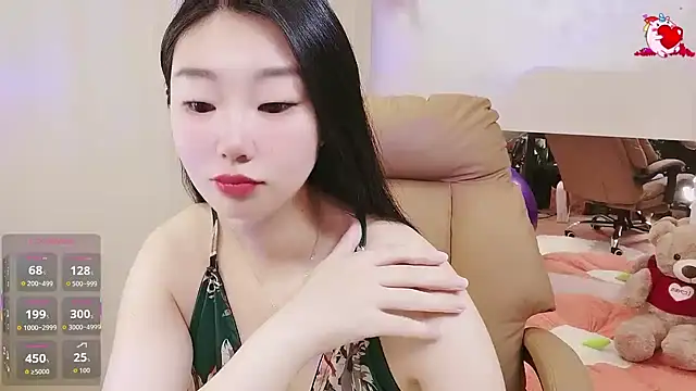 shaovu online show from 01.14.26