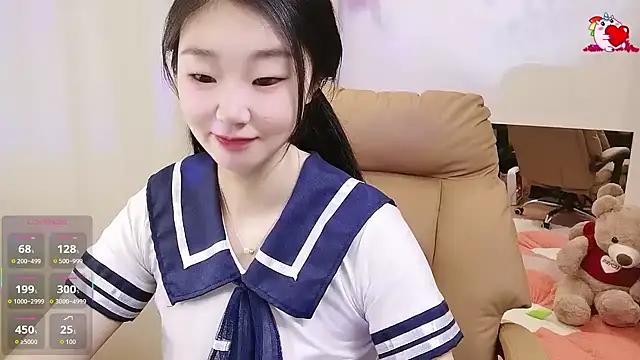 shaovu online show from 01.19.26