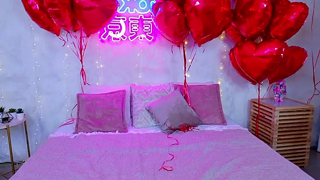 JaneRayan online show from 02.17.26