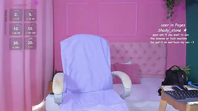 SHADY STONE online show from 12.17.25