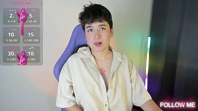 emma cute7 online show from 11.07.25