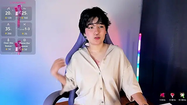 emma cute7 online show from 04.17.26