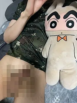 haeeung online show from 11.29.25