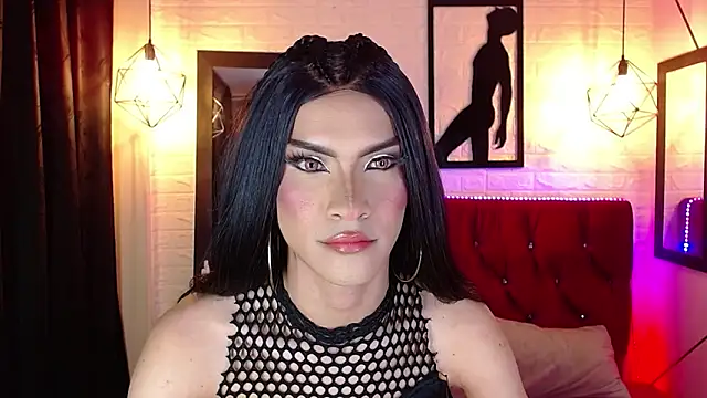 agatha rodriguez online show from 11.21.25